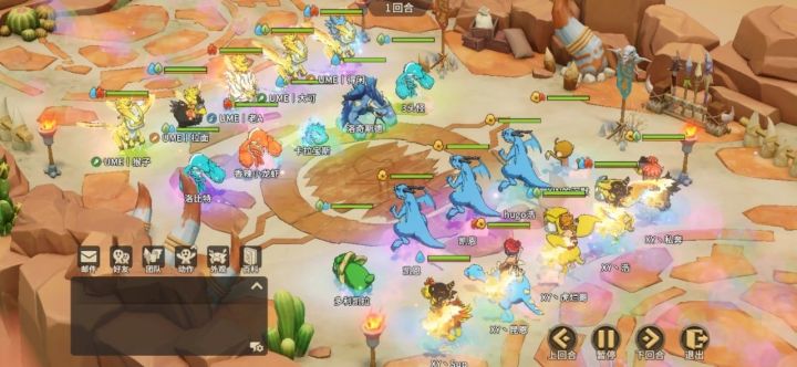 S3战术解码｜淘汰赛名场面回顾，皮皮虾阵容出奇制胜截图