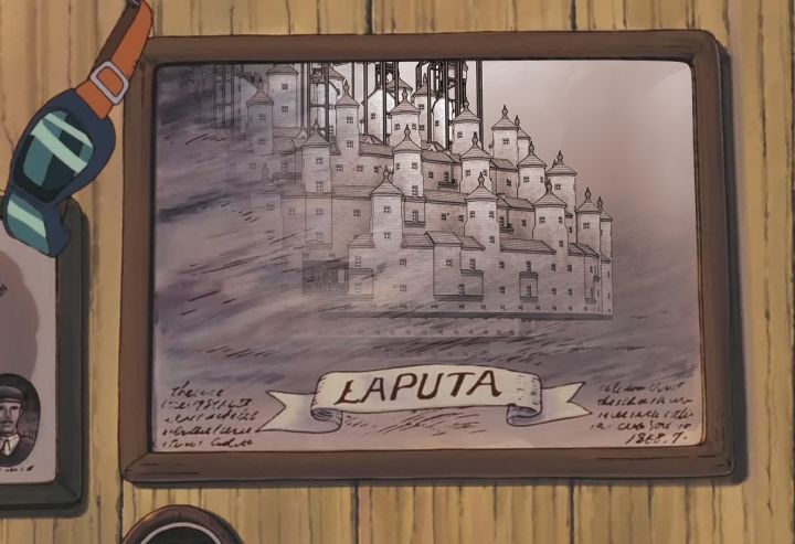 天空の城 LAPUTA截图