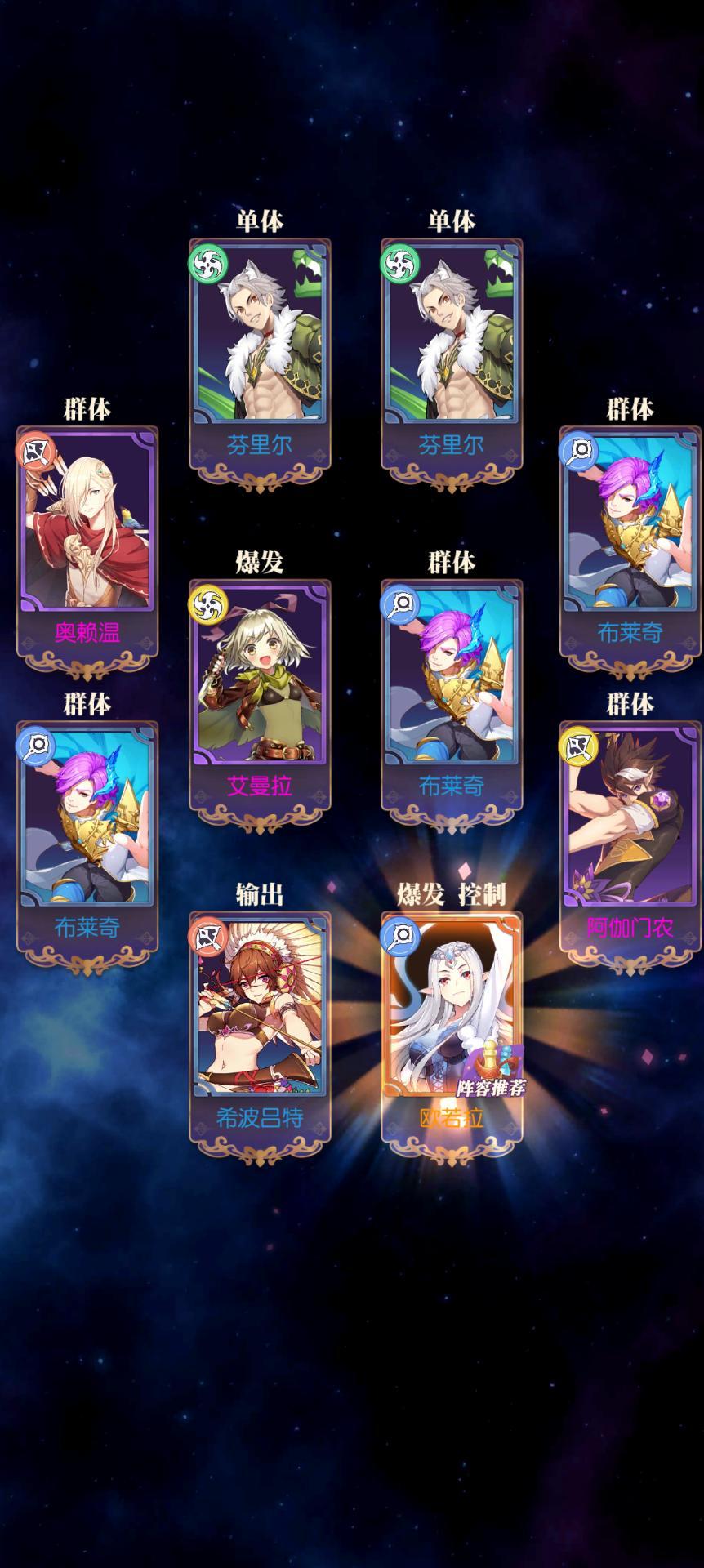 发现好游戏！欧气分享 1