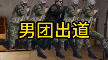 天呐，从来没见过这么妖娆的舞姿....