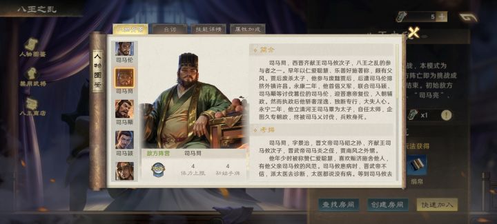这AI到底是什么机制截图