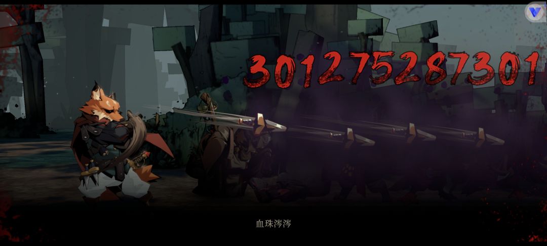 身为主角灭国王子亿点点实力很正常吧 2