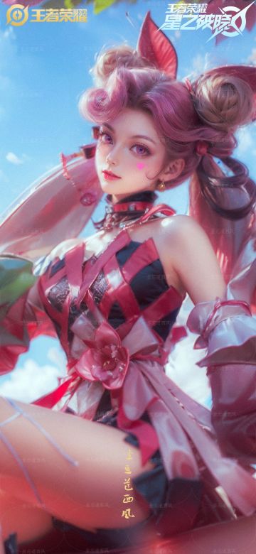 这就是真人化的蔷薇恋人孙尚香吗！