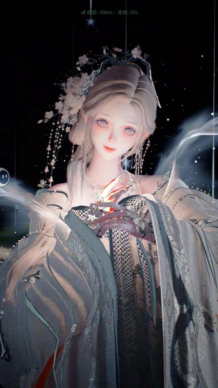 遇到仙女啦 6