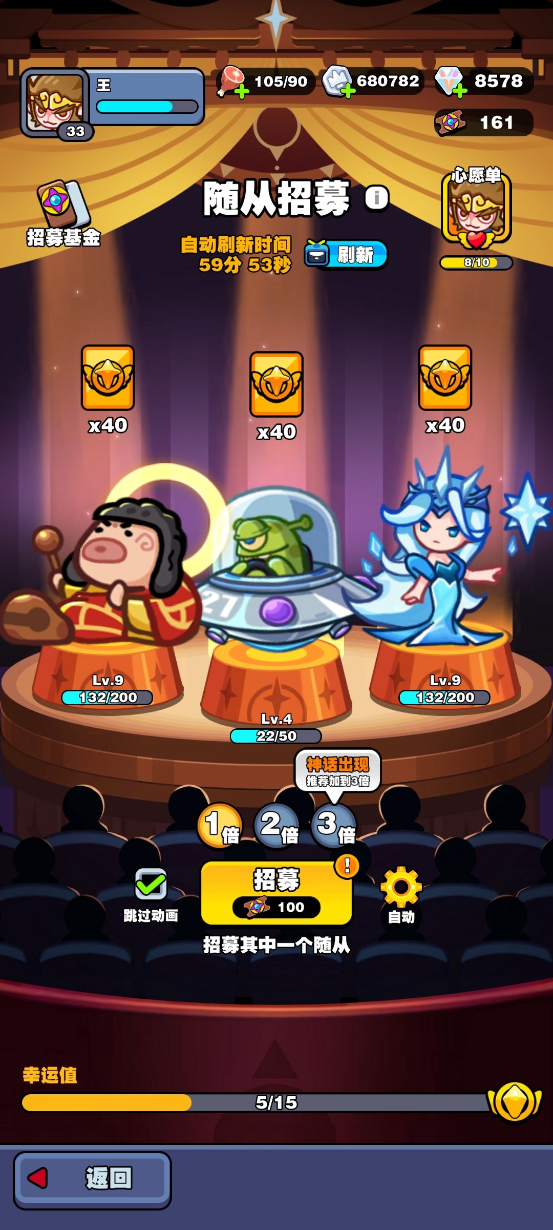 图片只是个饵儿,转型 2