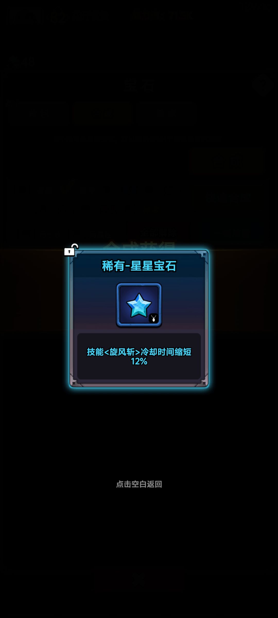 半个月分分合合 1