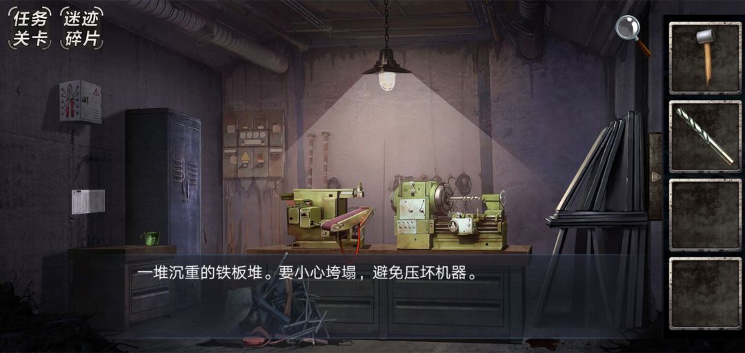 动态图片 2
