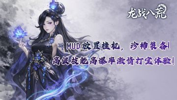 免广告卡，快进来看看啊！