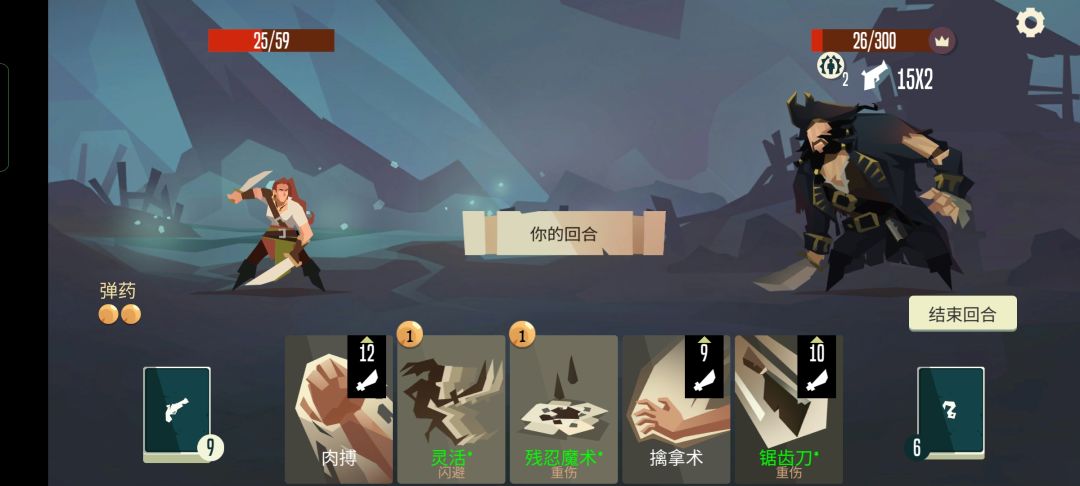 动态图片 3