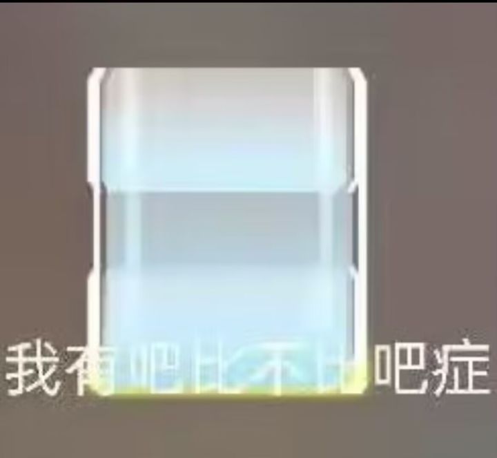 有关云存档截图