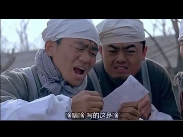 31级之后怎么重置啊？截图