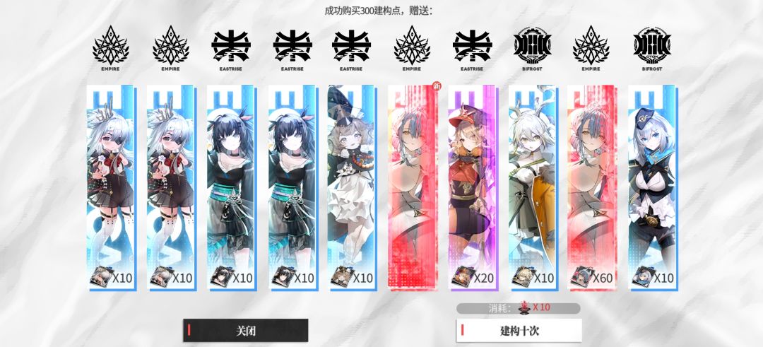 也是吃上好的了 1