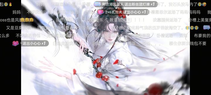 超限崛起截图