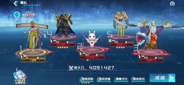 微氪萌新阵容，7天通关普通网域