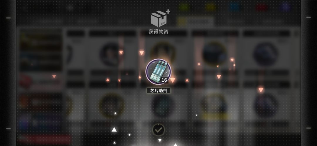 最有钱之人 1