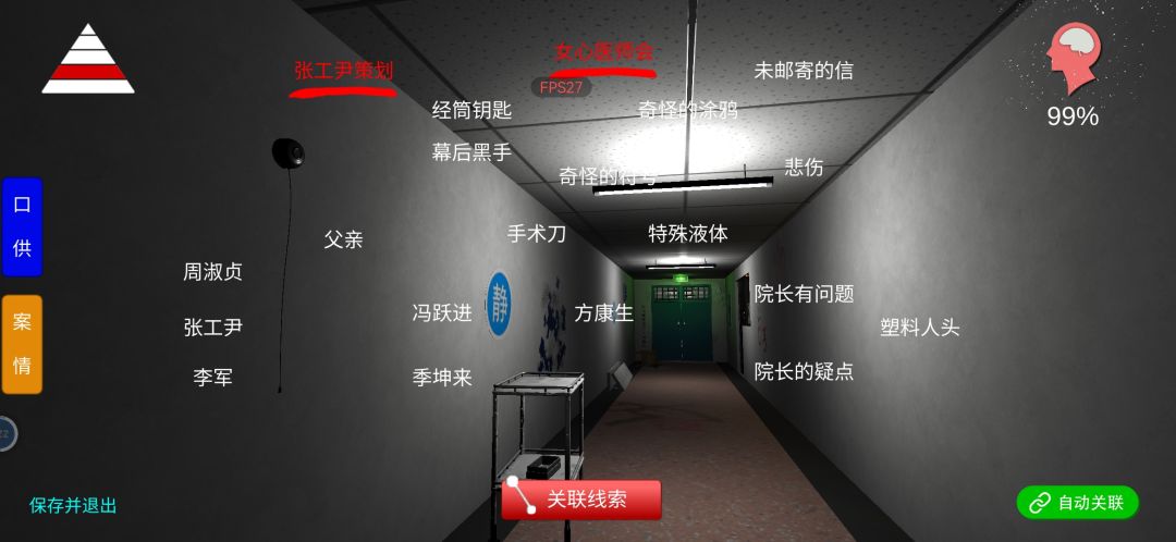 不是这样的吗 1