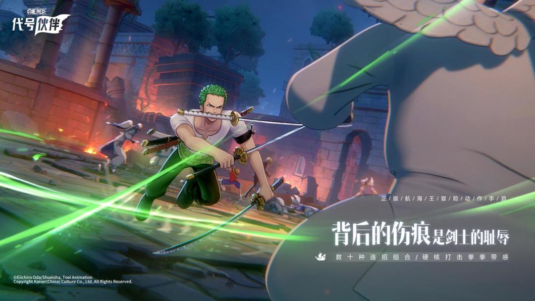 复活吧,这次一定赴约 1