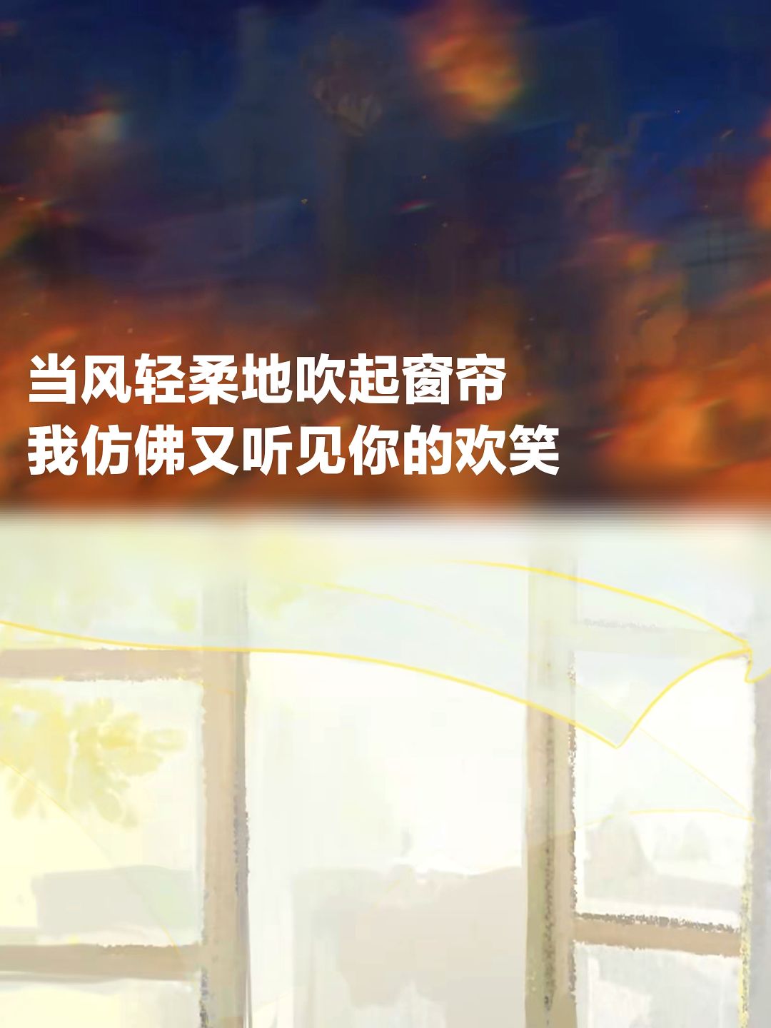 人到底要如何死而复生❓ • 19世纪末欧洲谜案 3
