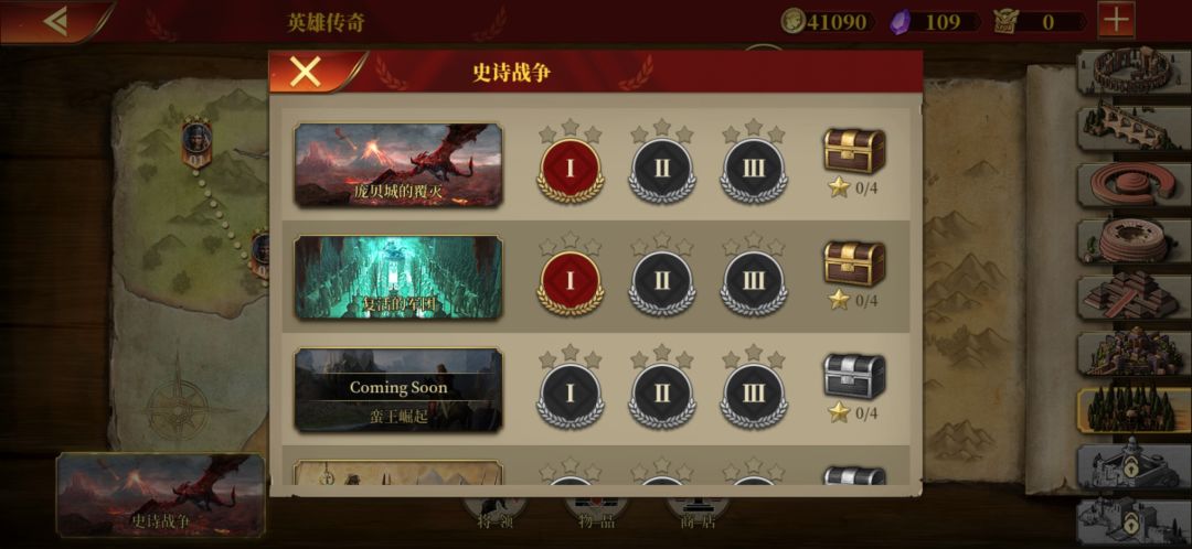 动态图片 6