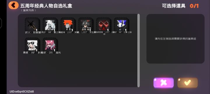 刚回归来看看，这东西选那个比较好截图