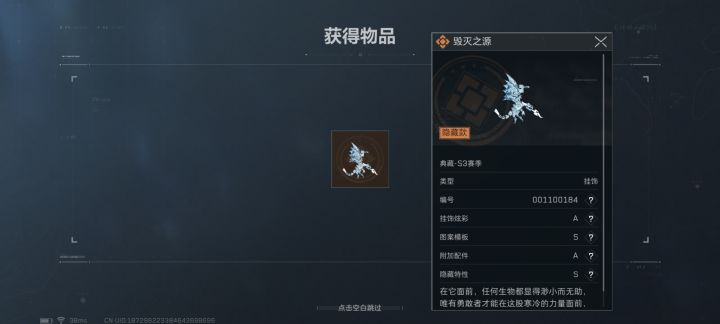 活动给的砖出了龙,不用花钱整!真香啊截图