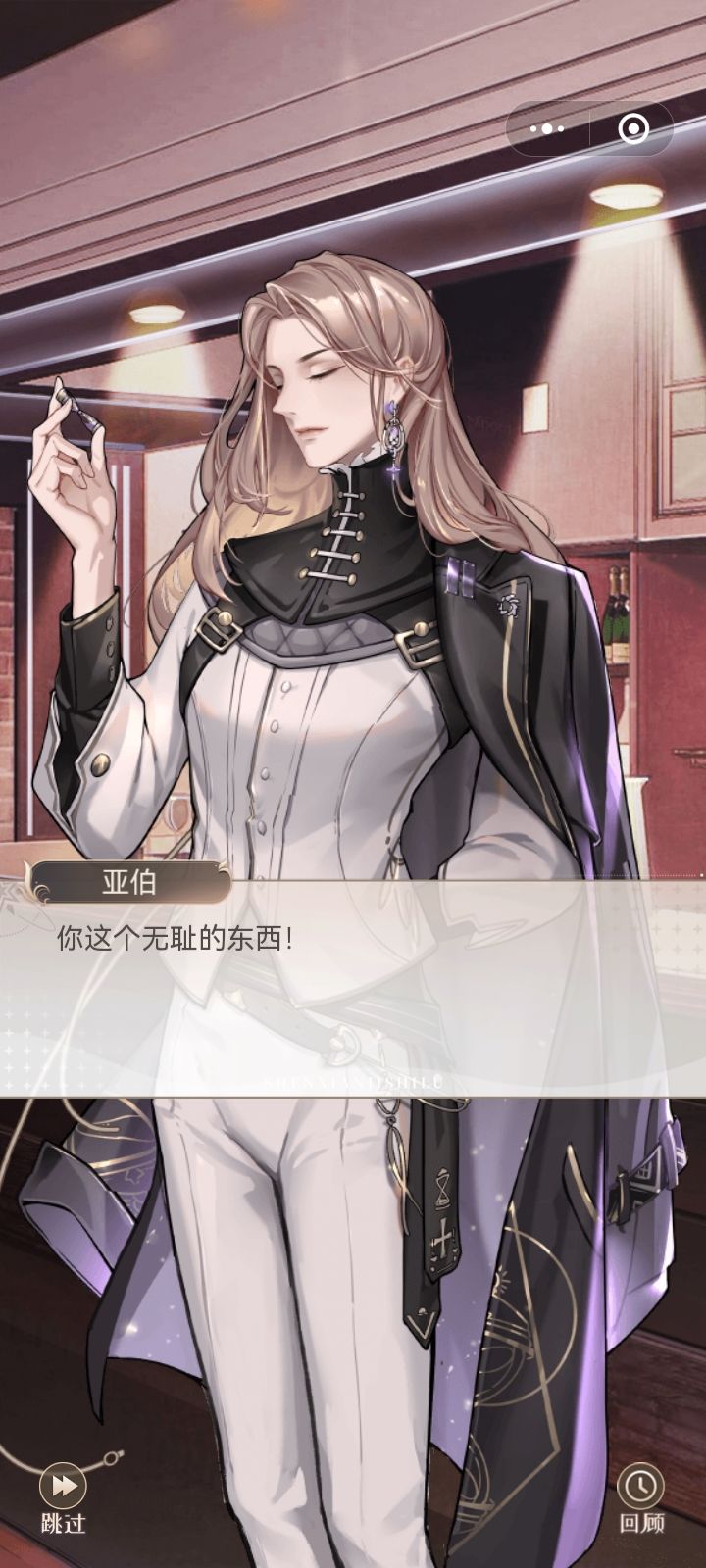 神仙里客串🙉 3