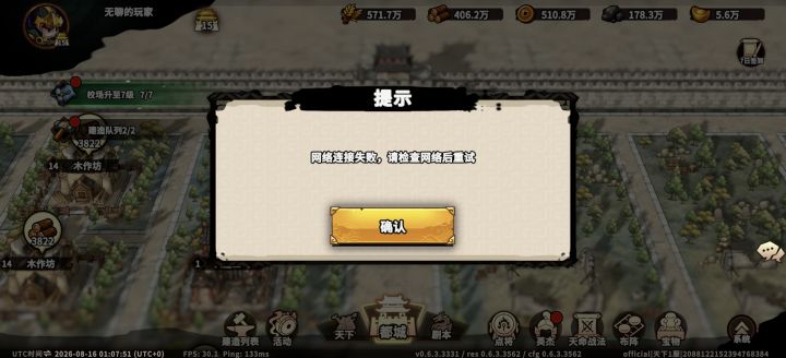 从早上开始就这样,可真行!周末好好休息截图