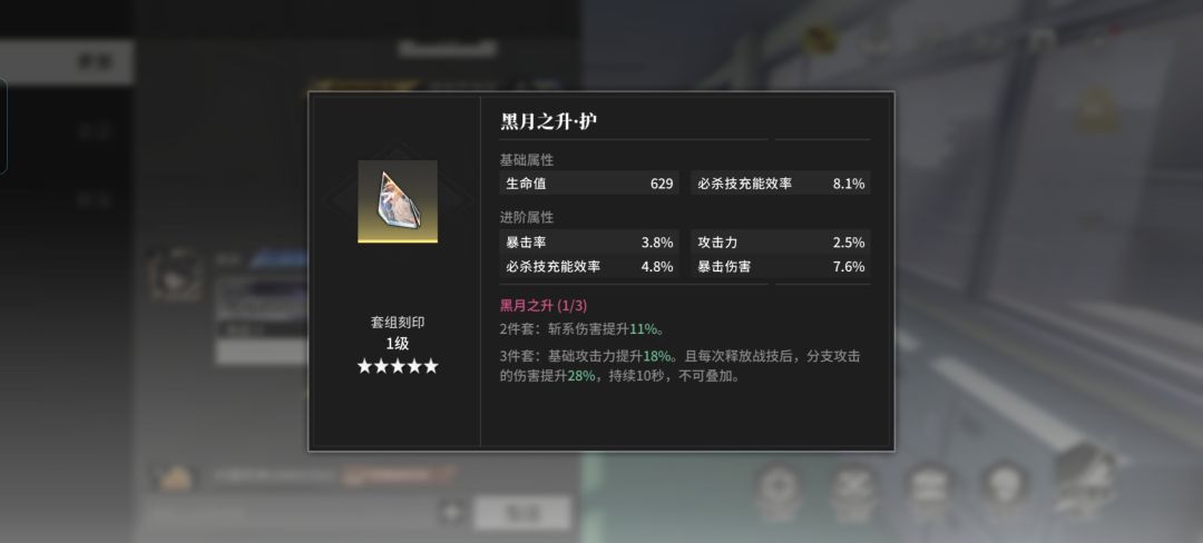 值不值得升25 1