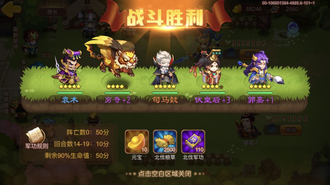 累🥱 1