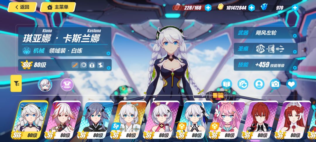 再见了 5