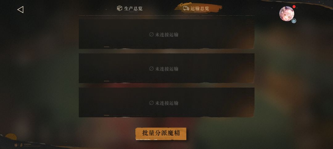 请问这个有什么用呀 1