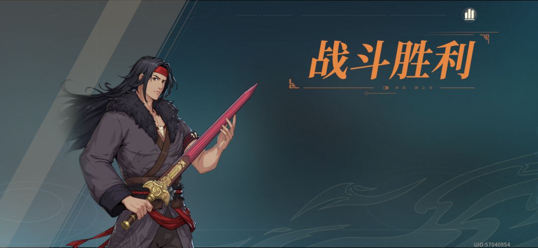 35级过5成功力老僧思路 2