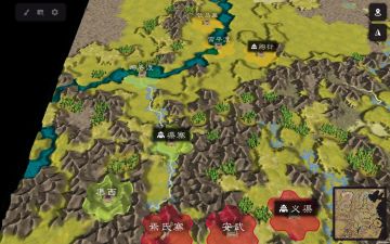 【制图历史】战国自建大地图 后续[第2弹]
