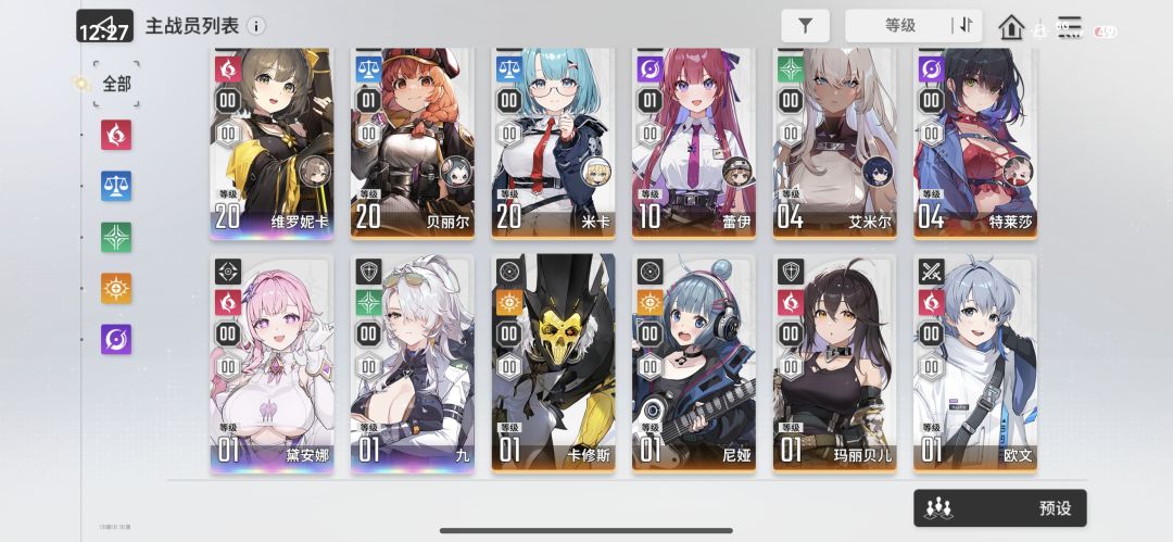 ( ﹡ˆoˆ﹡ ) 3