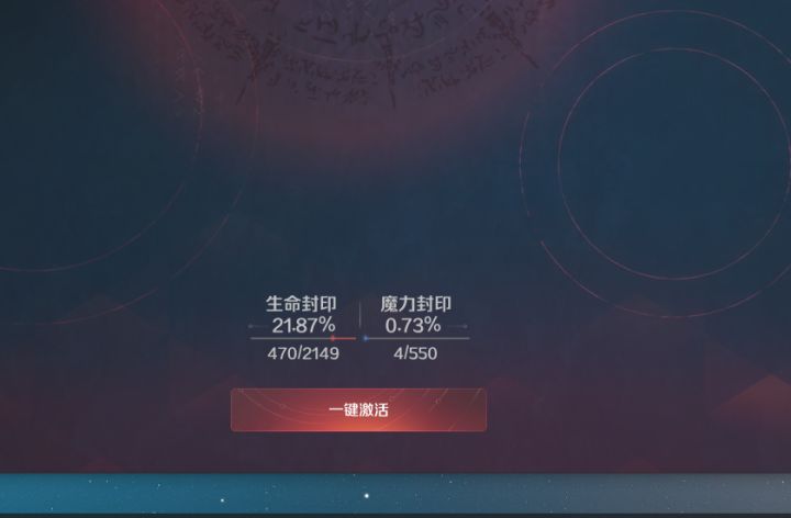 大半夜把我恶心到了截图