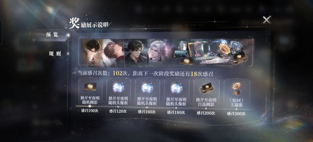 霸道侄子强制爱 1