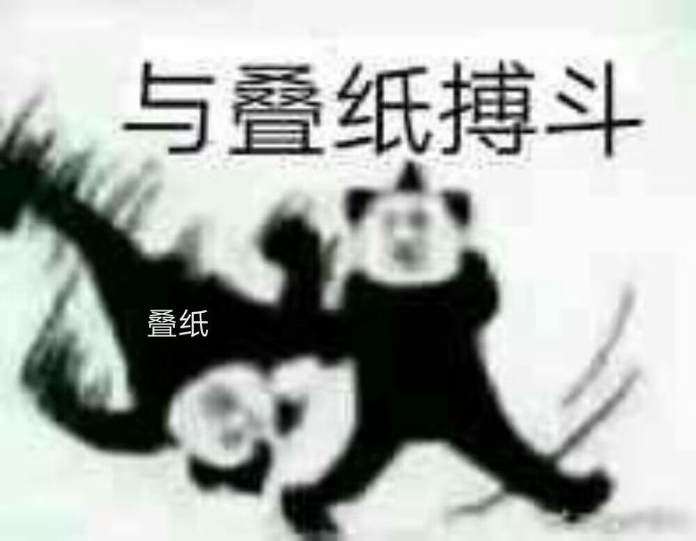联盟招人 1