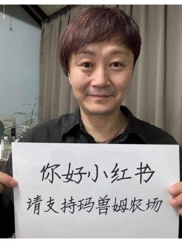 【开发者日志05】进度汇报：游戏名！demo！