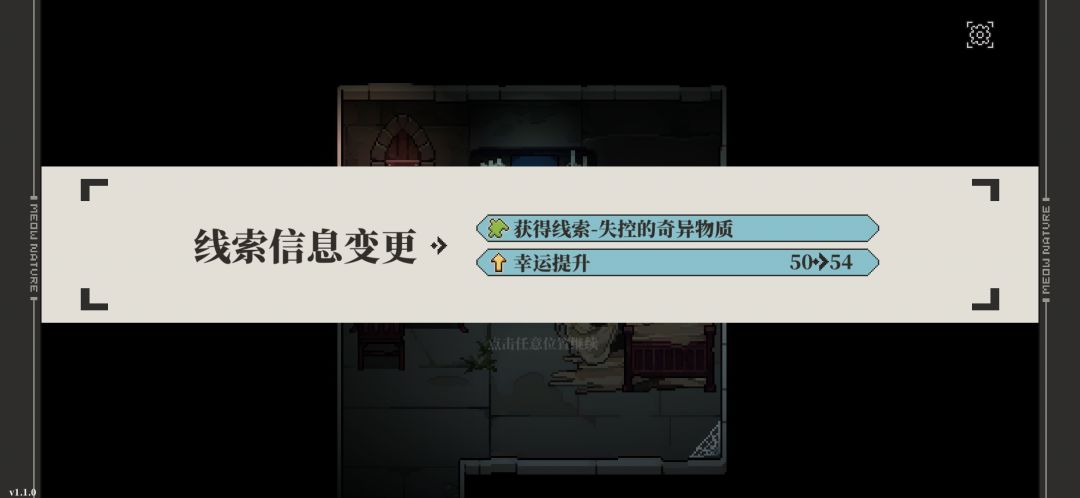 动态图片 5