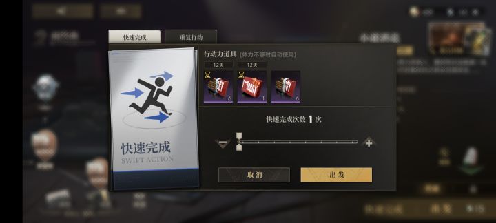 不懂就问问问截图