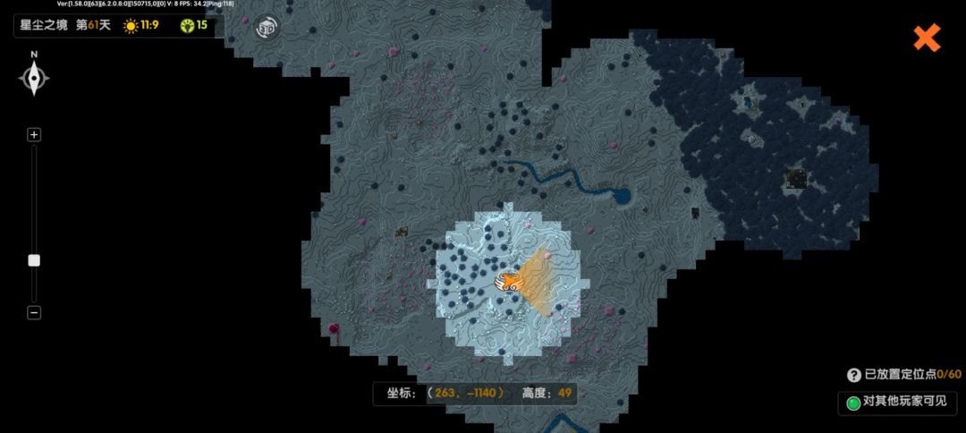 无语了,这里的怪怎么这么恶心啊! 1