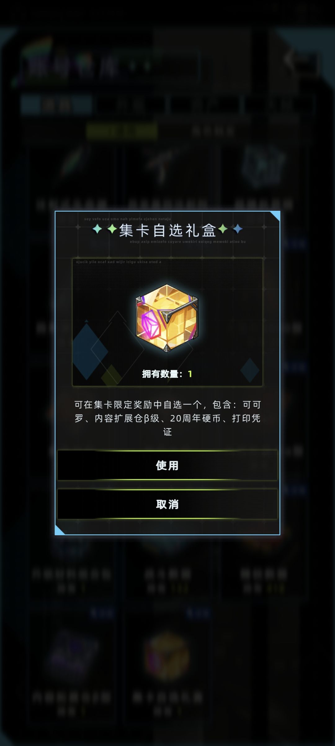 望周知 1