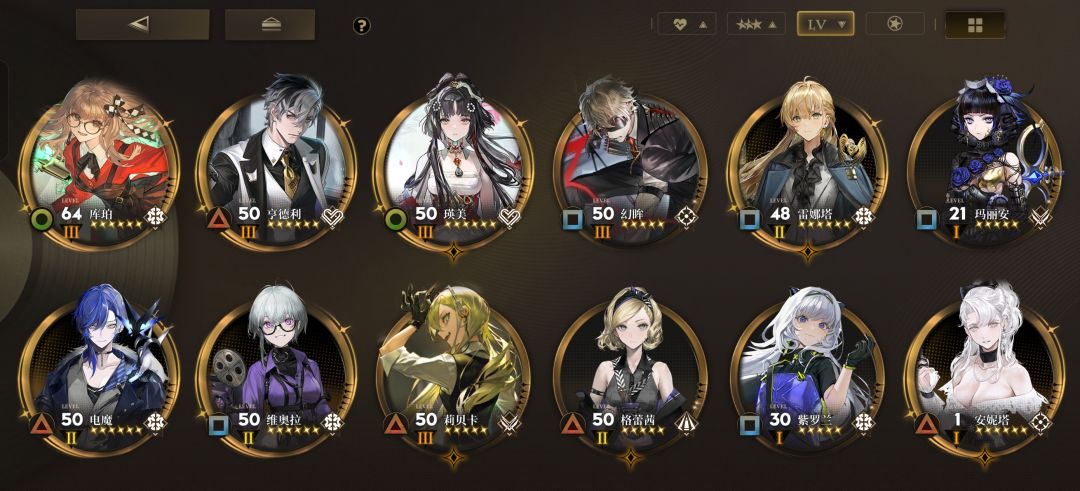 想问一下还要继续抽吗 1