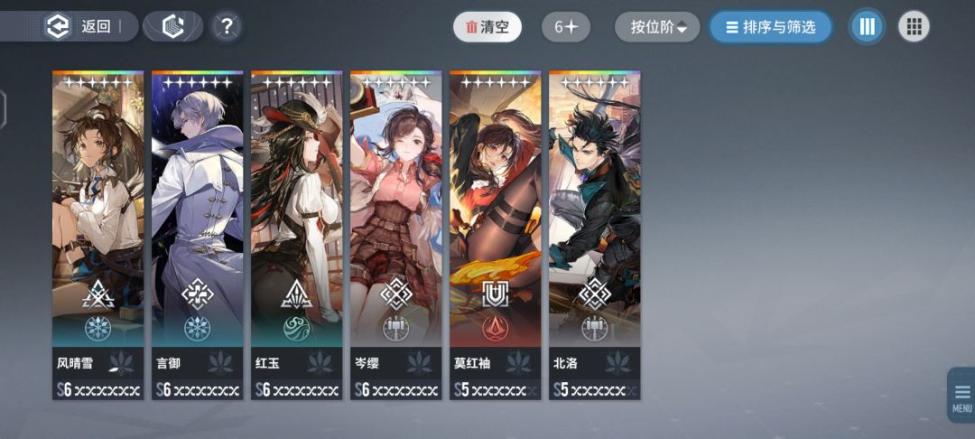 兄弟们,帮帮忙 3