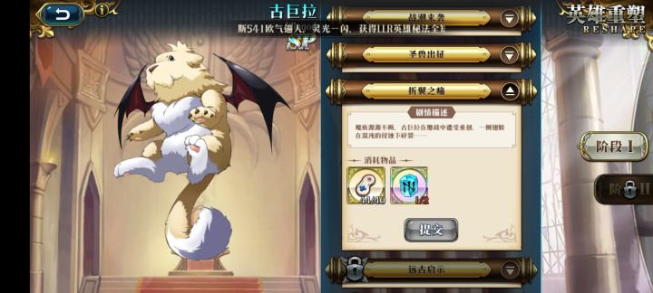 草率了，没资源了截图