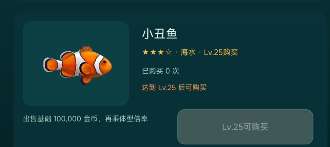 10.2更新 3