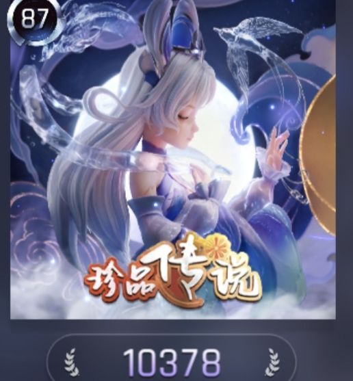 小鹅还是得靠姜老头拯救 2