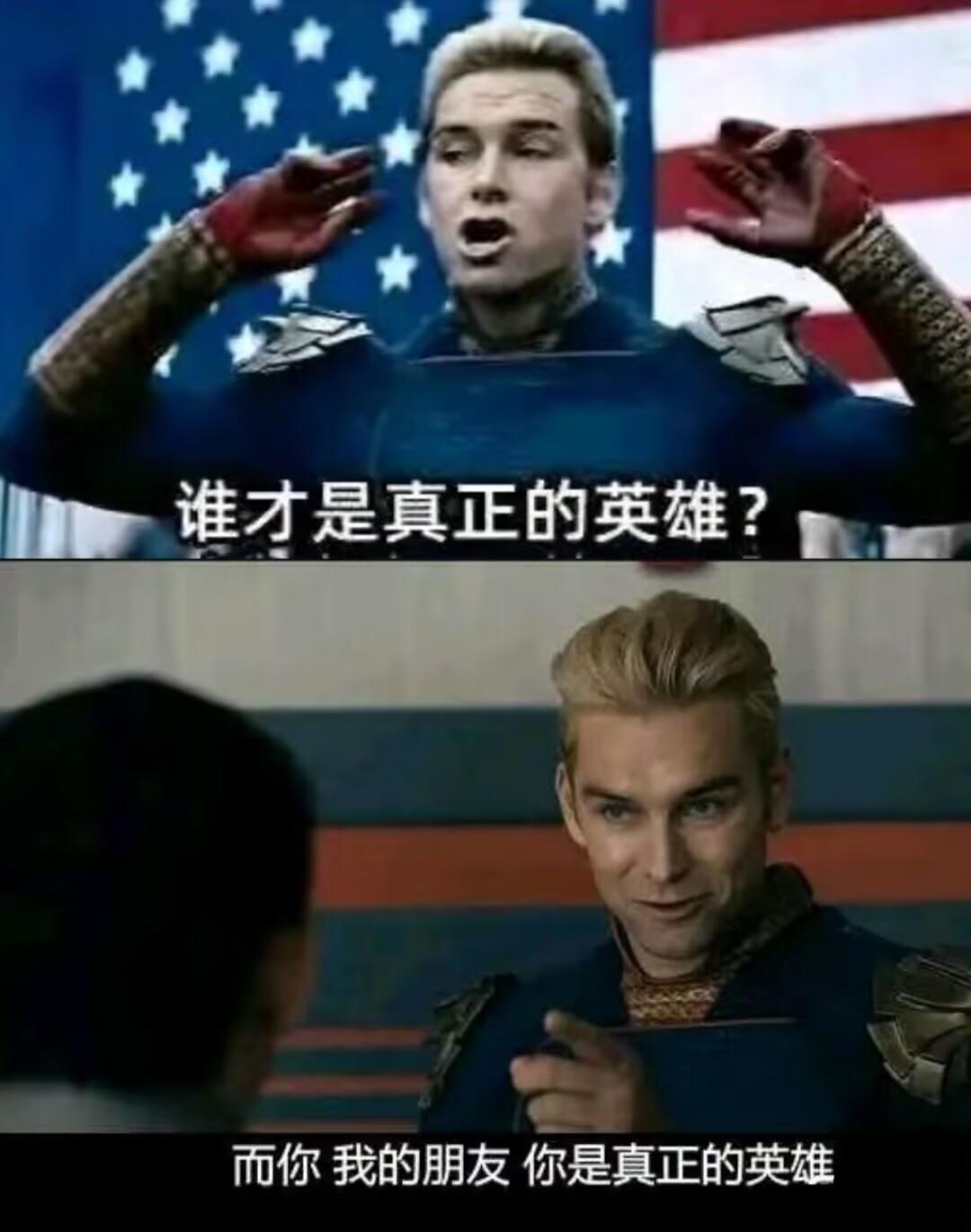 希望增强之后能用 2