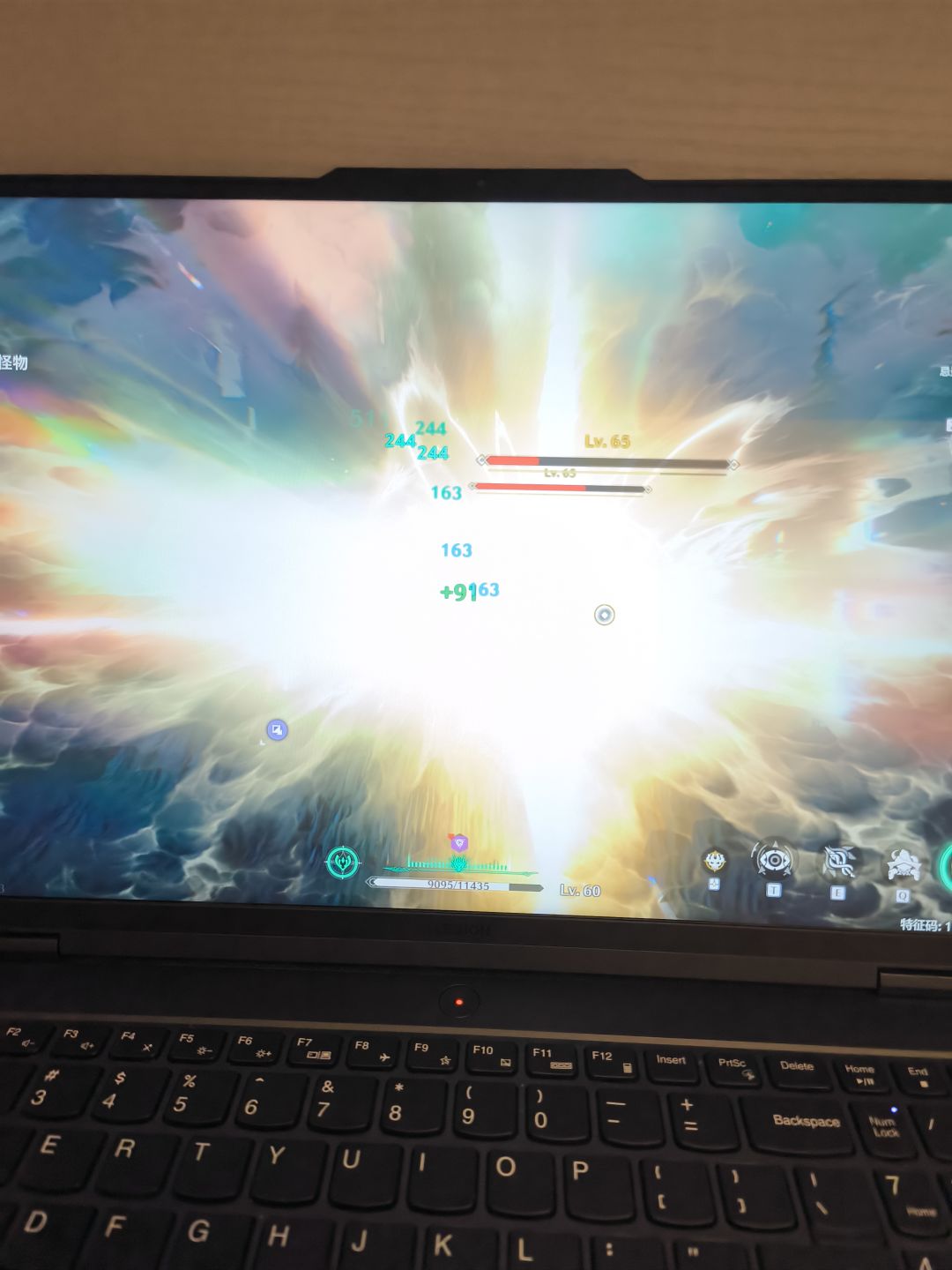 深坠60级关 2