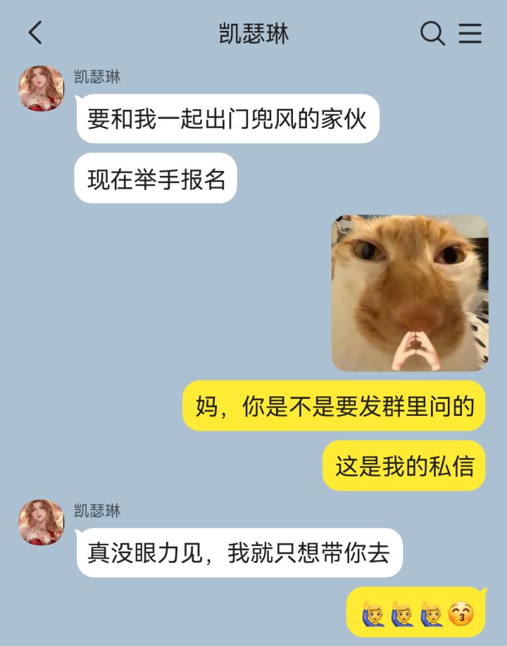 禁闭者全是妈咪的世界真实存在吗(4)截图
